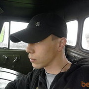  ,   Chaos, 34 ,   ,   , c 