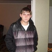 ���������� �����, ���� ������� ����, 35 ���, ������������ ��� ������, ����� � ���������, c�������� ���������