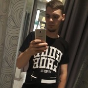 ���������� �����-���������, ���� ������� Slava, 33 ����, ������������ ��� ������, ����� � ���������, c�������� ���������