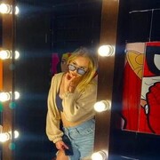   ,  It, 22