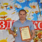 ���������� ������-��-����, ���� ������� �������, 37 ���, ������������ ��� ������, c�������� ���������