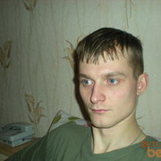 ���������� ����������, ���� ������� ��������, 41 ���, ������������ 