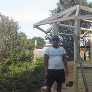 ���������� �������, ���� ������� �����, 44 ����, ������������ ��� ������, ����� � ���������, c�������� ���������