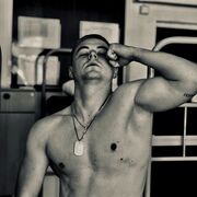 ���������� �������, ���� ������� �����, 26 ���, ������������ ��� ������, ����� � ���������