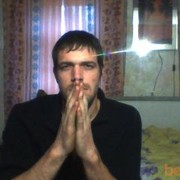 ���������� �����-���������, ���� ������� ���������, 38 ���, ������������ ��� ������, ����� � ���������, c�������� ���������, ���������