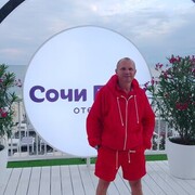 ���������� �����, ���� ������� �����, 45 ���, ������������ ��� ������, ����� � ���������, c�������� ���������, ���������