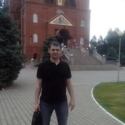 ���������� ���������, ���� ������� ������, 44 ����, ������������ 