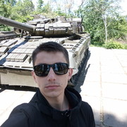 ���������� ������, ���� ������� ����, 28 ���, ������������ ��� ����� � ���������, c�������� ���������, ���������