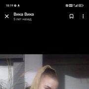 ���������� ������, ���� ������� �����, 28 ���, ������������ ��� ������, ����� � ���������