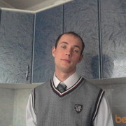 ���������� ������, ���� ������� �����, 38 ���, ������������ 