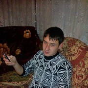 ���������� �������, ���� ������� �����, 39 ���, ������������ ��� ������, ����� � ���������, c�������� ���������