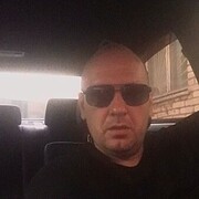 ���������� ������, ���� ������� ����, 39 ���, ������������ ��� ������, ����� � ���������