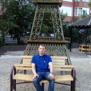 ���������� �����, ���� ������� ϸ��, 29 ���, ������������ ��� ������, ����� � ���������, c�������� ���������