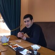 ���������� ������, ���� ������� ���, 38 ���, ������������ ��� ������, ����� � ���������