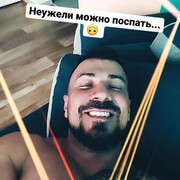  ,   Ujin, 39 ,  