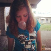  ,   Yana, 30 ,  