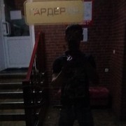  ,   , 34 ,   ,   , c 