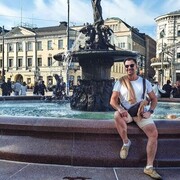 ���������� ������, ���� ������� ���������, 43 ����, ������������ ��� ������, ����� � ���������, c�������� ���������, ���������