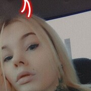  ,   Alina, 26 ,   
