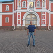  ,   , 59 ,     , c 