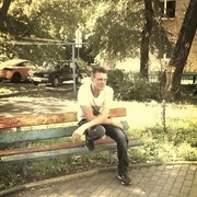 ���������� ������, ���� ������� ��������, 43 ����, ������������ ��� ������, ����� � ���������, c�������� ���������