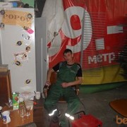 ���������� �����-���������, ���� ������� �������, 46 ���, ������������ 