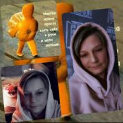  ,  , 53