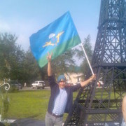 ���������� ����, ���� ������� �������, 34 ����, ������������ ��� ������, ����� � ���������, c�������� ���������, ���������