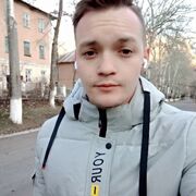 ���������� �������, ���� ������� �����, 29 ���, ������������ ��� ������, ����� � ���������