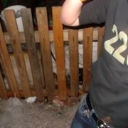 ���������� ����, ���� ������� ����, 30 ���, ������������ ��� ������