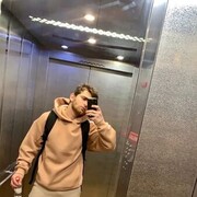  ,  Kirill, 25