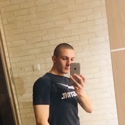  ,   Malloy, 26 ,   ,   , c 