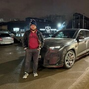 ���������� �����, ���� ������� ����, 29 ���, ������������ ��� ������, ����� � ���������