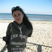 ���������� ����, ���� ������� ������, 47 ���, ������������ 