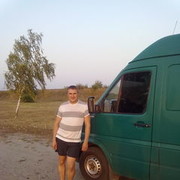  ,   Yura, 47 ,   