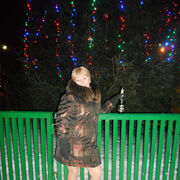 ���������� ��������, ���� ������� ��������, 53 ����, ������������ ��� ������, ����� � ���������