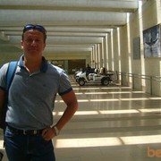  -,     , 57 ,   , 