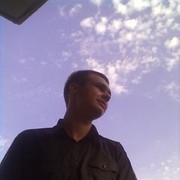 ���������� ����������, ���� ������� Pit91, 32 ����, ������������ ��� ������, ����� � ���������, c�������� ���������, ���������