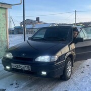 ���������� ������, ���� ����� �����, 20 ���, ������������ ��� ������, ����� � ���������