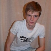 ���������� �������, ���� ������� Ghost, 41 ���, ������������ ��� ������, ���������