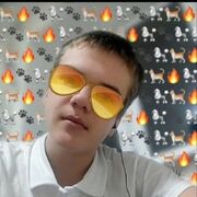  ,  , 21