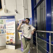 ���������� ����������, ���� ����� ����, 22 ����, ������������ ��� ������, ����� � ���������, c�������� ���������, ���������