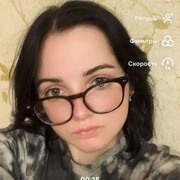 , 