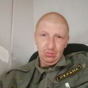  ,   , 46 ,   