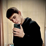 ���������� ������, ���� ������� �������, 29 ���, ������������ ��� ������