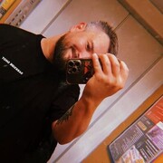 ���������� ������, ���� ������� ����, 34 ����, ������������ ��� ������