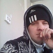 ���������� ������������, ���� ������� ������, 37 ���, ������������ ��� ����� � ���������, c�������� ���������, ���������