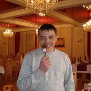  ,   Max, 44 ,   