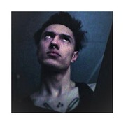 ���������� �����, ���� ������� ����, 29 ���, ������������ ��� ������, ����� � ���������, c�������� ���������