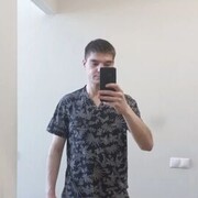 ,   Ruslan, 22 ,   ,   